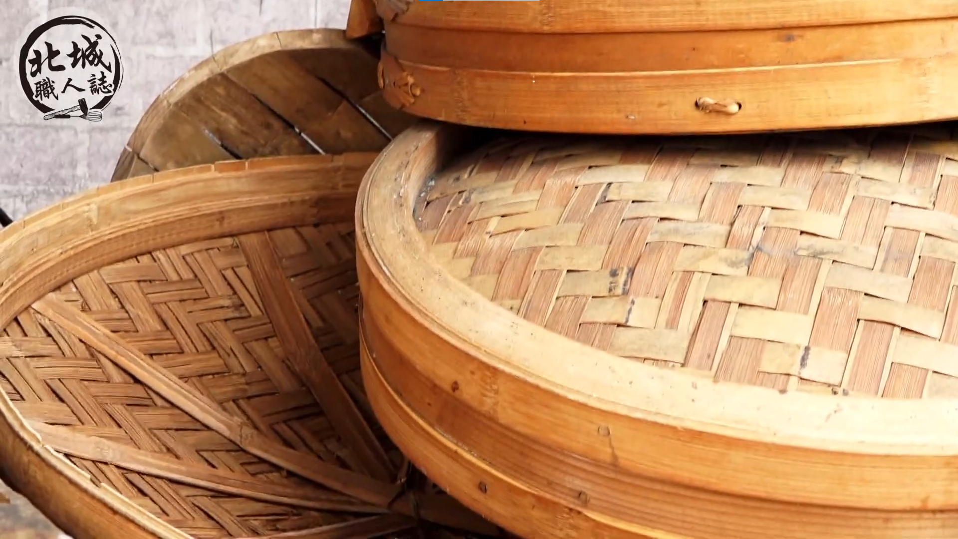 百年人情味味富山蒸籠