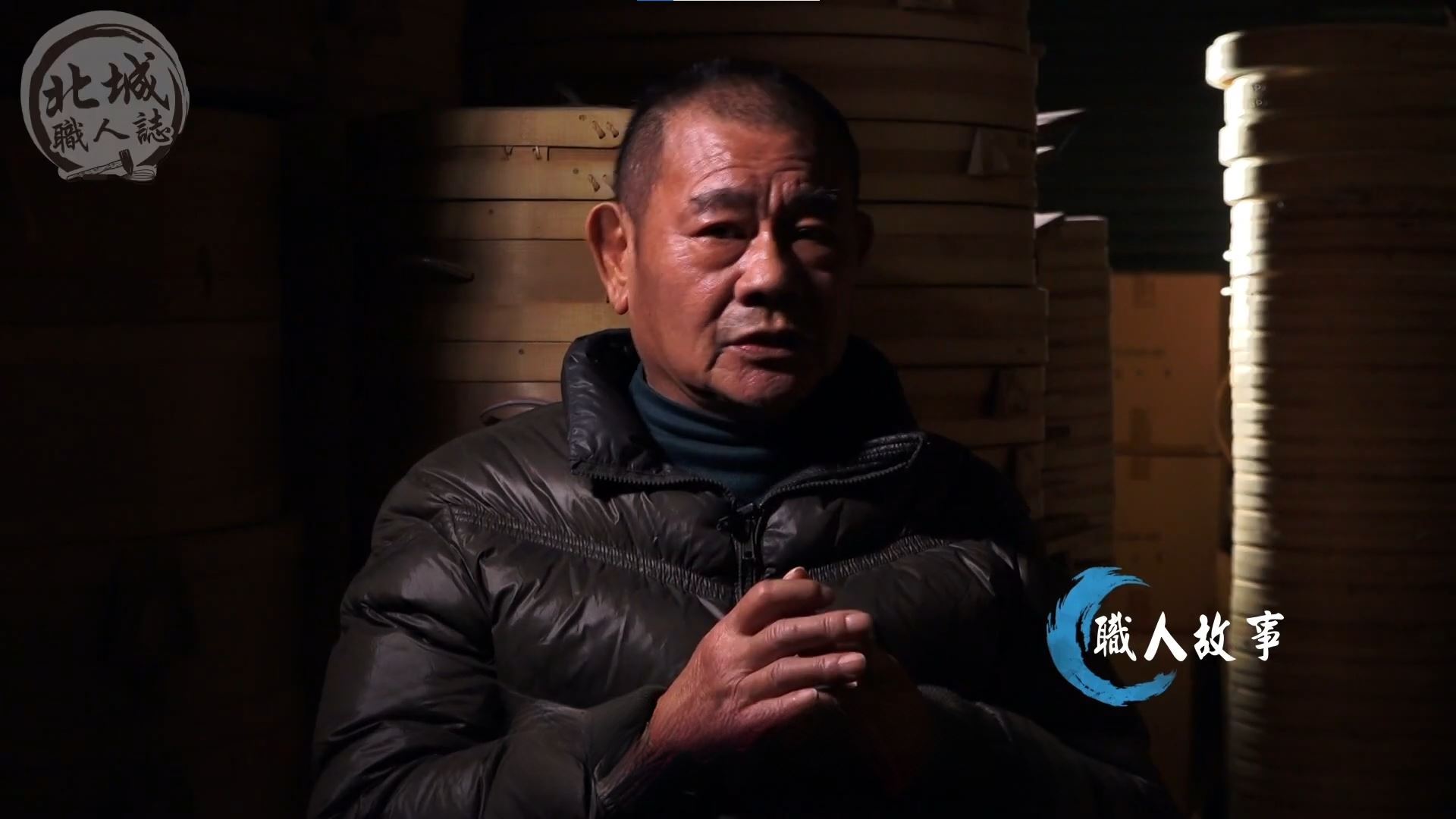 專訪職人蕭文清的手作傳承