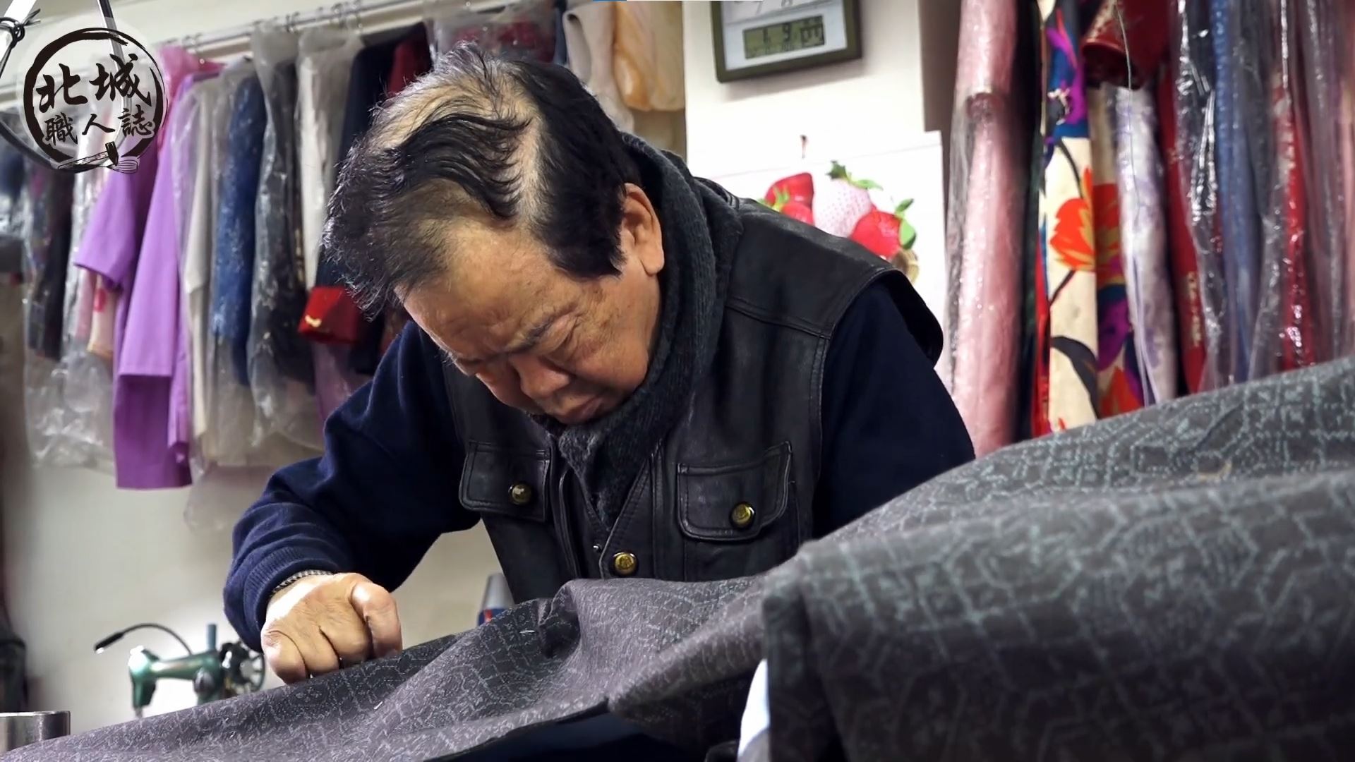 旗袍工作室外觀