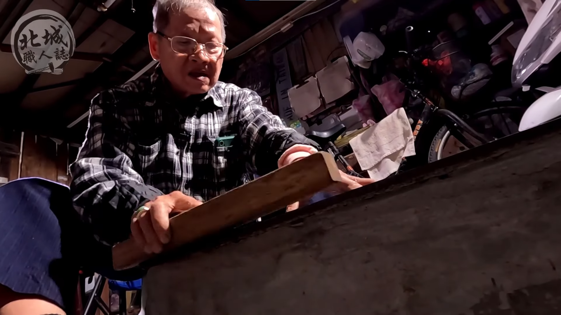 段落四圖片敘述