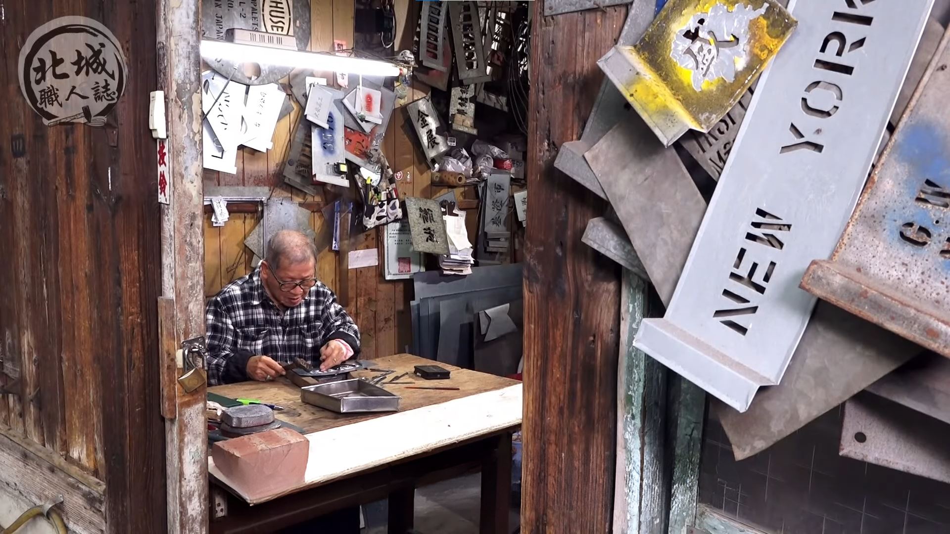 段落一圖片敘述