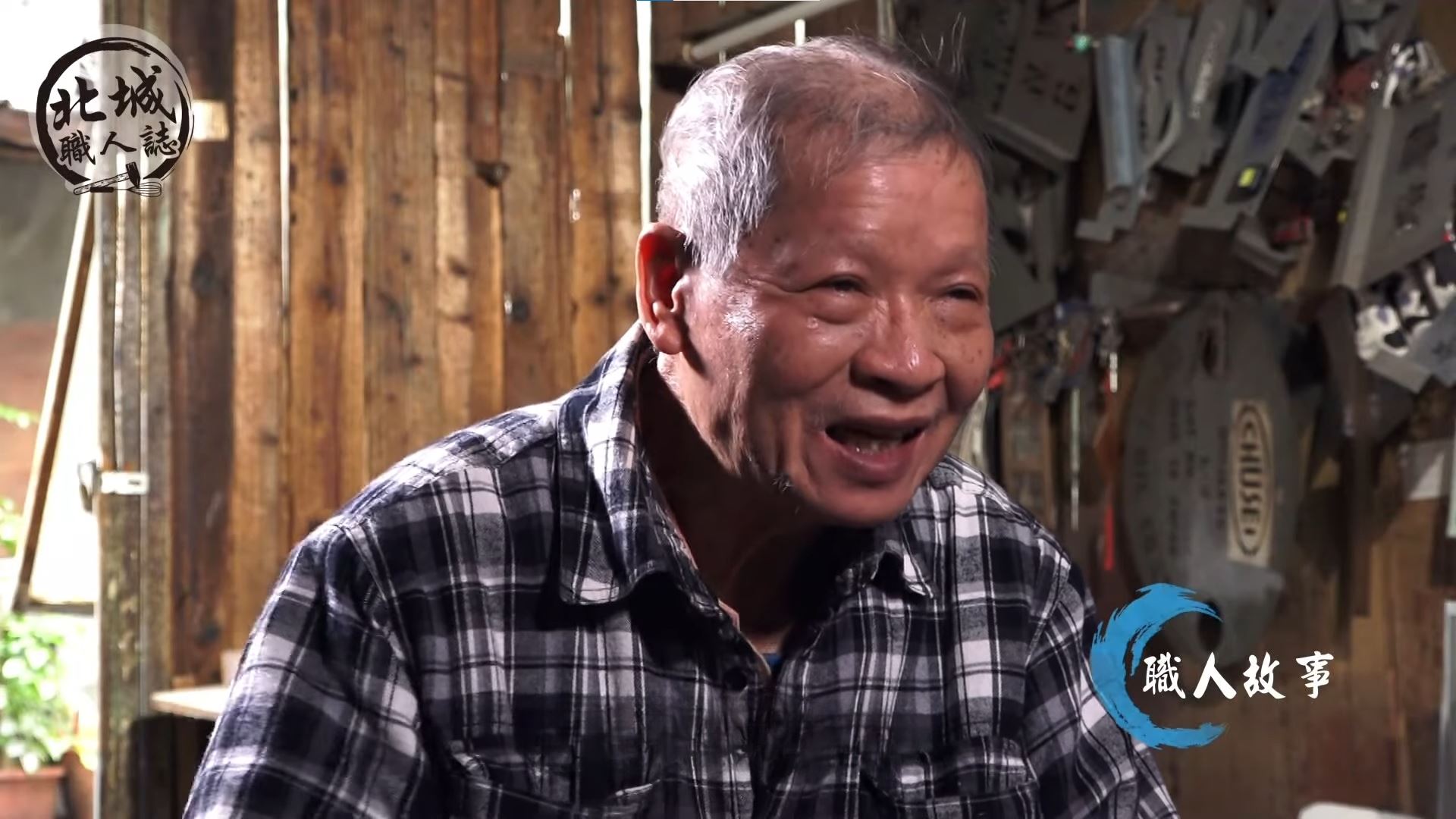 段落三圖片敘述