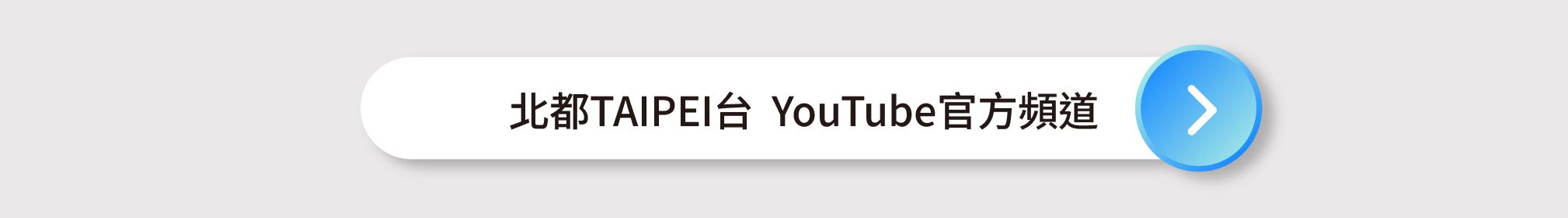 路由器是什麼？路由器、數據機差異？看懂路由器選擇9個原則