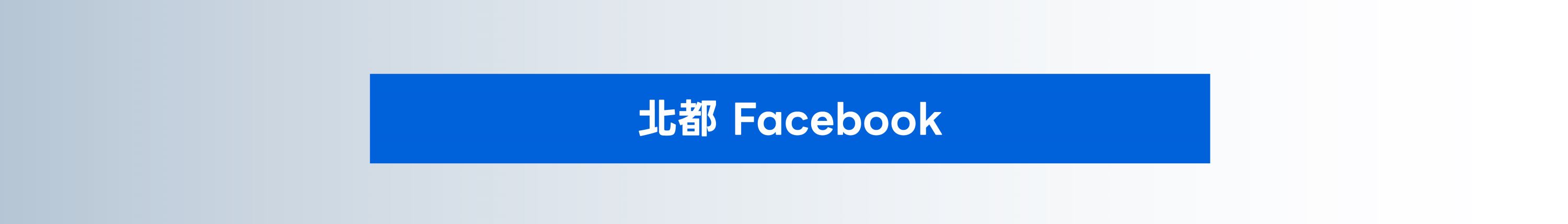 路由器是什麼？路由器、數據機差異？看懂路由器選擇9個原則